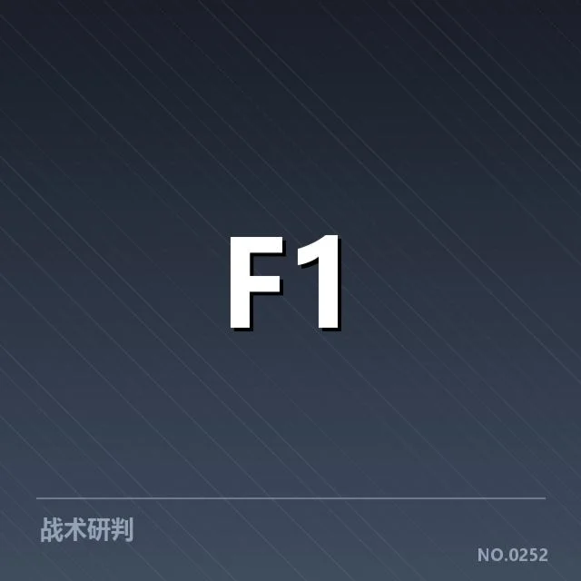 青训与人才储备背后，青年队伍培养体系引发哪些深层次思考